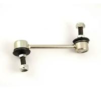Lien de stabilisateur Barre d'accouplement J4965010 NIPPARTS pour MITSUBISHI