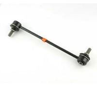 Lien de stabilisateur Barre d'accouplement J4965011 NIPPARTS pour MITSUBISHI