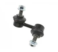 Lien de stabilisateur Barre d'accouplement J4974016 NIPPARTS pour HONDA STREAM