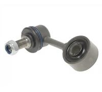 Lien de stabilisateur Barre d'accouplement J4975007 NIPPARTS pour MITSUBISHI
