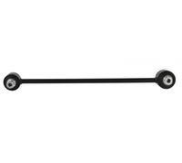 Lien de stabilisateur Barre d'accouplement L10633 MONROE pour MITSUBISHI CITROËN