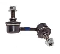 Lien de stabilisateur Barre d'accouplement N4894038 NIPPARTS pour HONDA FR-V