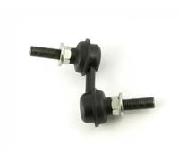 Lien de stabilisateur Barre d'accouplement N4966000 NIPPARTS pour DAIHATSU