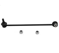 Lien de stabilisateur Barre d'accouplement S051396 GSP pour BMW ALPINA