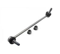 Lien de stabilisateur Barre de force S051288 GSP pour LAND ROVER DISCOVERY IV