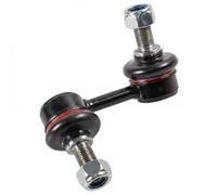 Lien de stabilisateur Essieu avant droit Barre d'accouplement 80 92 7988 SWAG