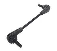 Lien de stabilisateur Essieu avant droit Barre d'accouplement CL0810R CTR