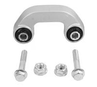 Lien de stabilisateur Essieu avant droit Barre d'accouplement DSS1298 DAYCO