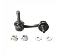 CTR CL0584 Entretoise/tige, stabilisateur pour LEXUS,TOYOTA