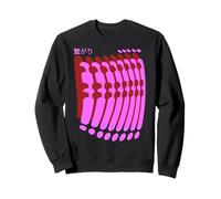 Lien ÉCRIT en Symboles Kanji Japonais. Art CINÉTIQUE Sweatshirt