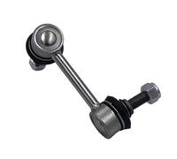 Lien stabilisateur Barre de liaison stabilisatrice arrière pour Honda CR-V 2007-2012 2.4L .0, compatible avec HAVAL H6 F7 M6 1.5 DF AEOLUS AX7(Rear Left)
