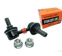 Lien stabilisateur RH MR992309 SL-7950L-M