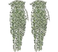 Lierre artificiel vert et blanc 90 cm 2 pièces