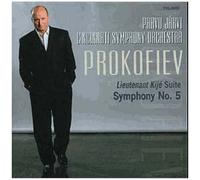 Lieutenant Kijé Suite, Symphony No. 5