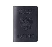 LIEWEI Boutique Shop UK Étui for Passeport Russe, Porte-Documents, Portefeuille rétro en Cuir de Vache, Porte-Cartes d'embarquement, Mini-étui for Étui pour Passeport(Svart)