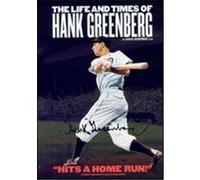 Life and Times of Hank Greenberg - DVD Zone 1