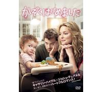 Life As We Know It [Import allemand]
