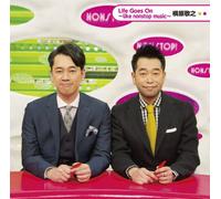 Life Goes on-Like Nonstop Musi [Import allemand]