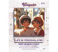Life in Yerushalayim: What we really los