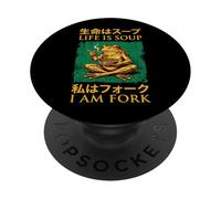 Life is Soup I Am Fork PopSockets PopGrip Adhésif
