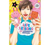 Life Lessons with Uramichi Oniisan 4 – mayddle