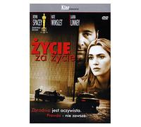 Life of David Gal, The [DVD] (IMPORT) (Pas de version française)