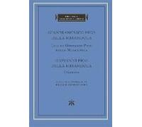 Life Of Giovanni Pico Della Mirandola. Oration