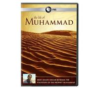 Life Of Muhammad