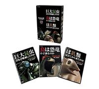 Life On Earth, A New Prehistory Dvd-Box
