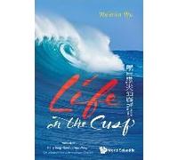 Life On The Cusp