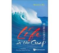 Life On The Cusp - [Livre en VO] Weimin Wu (Auteur)