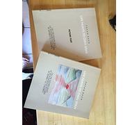 Life Paints Its Own Span: On the Significance of Spontaneous Paintings by Severely Ill Children