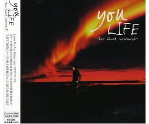Life/The Third Movement