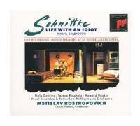 Life With An Idiot La Vie Avec Un Idiot