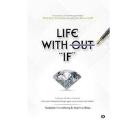 Life Without "If"