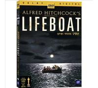 Lifeboat' (1944) by Alfred Hitchcock NTSC, 1,2,3,4,5,6 All Region dvd