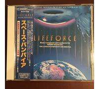 Lifeforce [Import]