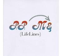 Lifelines by Peter Paul & Mary (1995) Audio CD