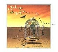 Life's What You Make It Remix 91