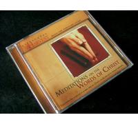 Lifescapes Harvest Music for Christian Living - Meditations on the Words of Christ: Experience the scriptures in a new way as Christ's words are set to tranquil melodies. (UK Import)