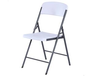 Lifetime Chaise Pliante Fixe En Aluminium 92125