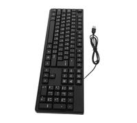LIFKICH Clavier Filaire USB avec Pavé Numérique Arabe Clavier de Bureau Gaming Ergonomique et Pratique pour PC et Ordinateur Portable
