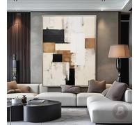 LIFKNVN Grande toile texturée beige 3D, style Wabi Sabi, abstrait, beige neutre, décoration d'intérieur moderne, 21 x 30 cm, sans cadre