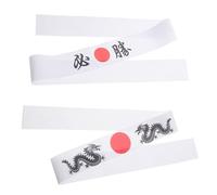LIFKOME 2 pièces Bandana Traditionnel Bandeau Ninja Multifonction pour Karaté Chef Sushi Cuisine Tissu Doux et