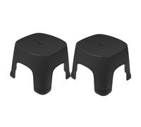 LIFKOME 2 pièces Tabouret Escabeau Plastique Stable pour Petit Marchepied Multifonction pour Salle de Bain Chambre et Bureau Support Solide et Antidéformation pour Aider Tout-Petits à