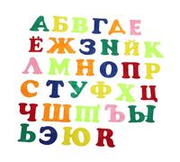 LIFKOME Autocollants Feutrine de Alphabet Russe pour Garçon Fille Décoration Murale Éducative pour Écoles Fournitures Art et Ensemble Complet de Lettres Colorées