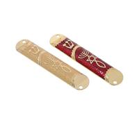LIFKOME Lot de 2 Étuis Métalliques pour Mezouza Juive, Rouge et Or, Protection Extérieure et Intérieure, Support Robuste pour Bénédiction Traditionnelle, pour Pendaison de