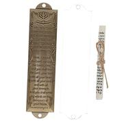 LIFKOME Mezouza en Alliage Hébreu Rétro 132mm Décoration Religieuse pour Porte Ornement De Maison Charmant Bénédiction Hébraïque Présent Spirituel