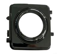 Lifter Cover Plate for pour rolls-royce pour cullinan ABS Black(Black)