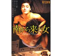 Lifting de Corazon [Import allemand]